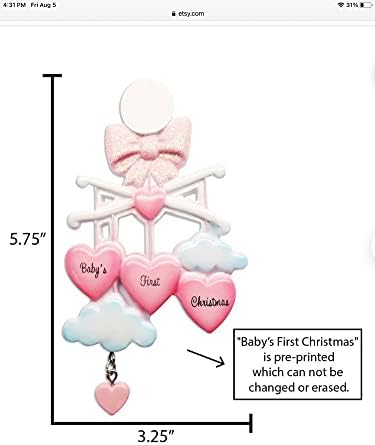 Babys First Christmas Personalized Ornament - Custom Name Year