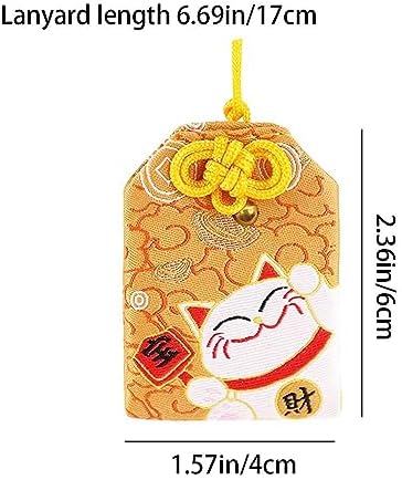 Japanese Shrine Lucky Amulet Brocade Design Ornament