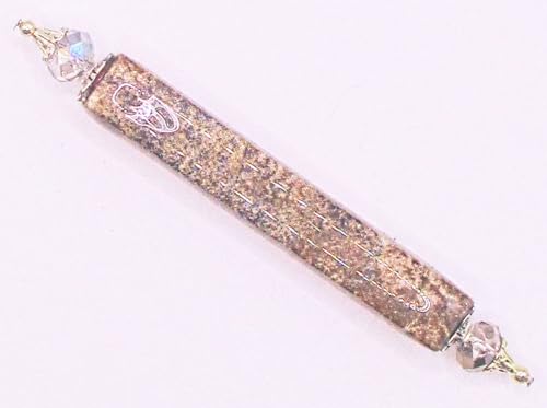 Handmade Mezuzah with Granite Stone Pattern