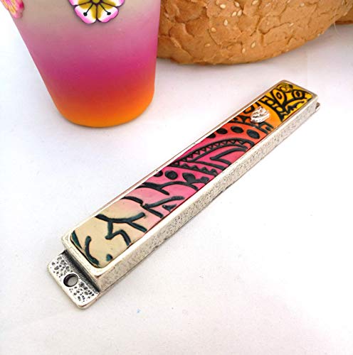 Handmade Modern Art Mezuzah Case Made in Israel