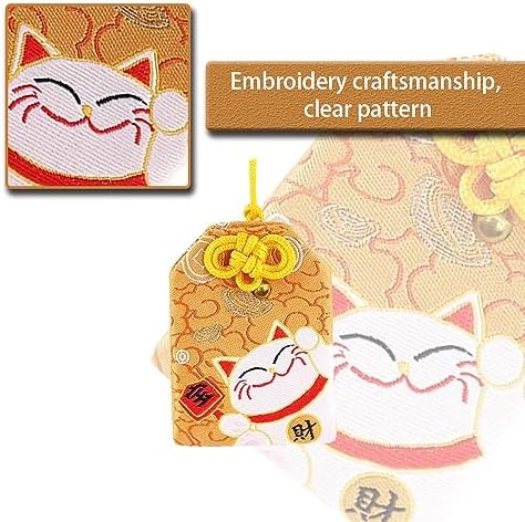 Japanese Shrine Lucky Amulet Brocade Design Ornament