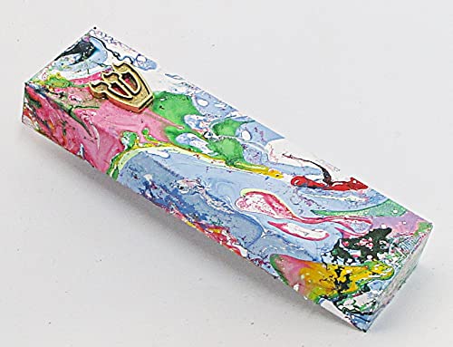 Marbled Mezuzah Case A125 1