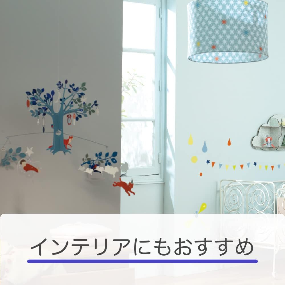 DJECO Unusual Night Giant Polypro Mobile Room Decoration