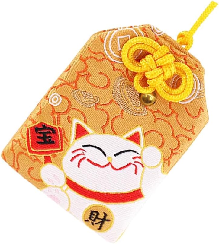Japanese Shrine Lucky Amulet Brocade Design Ornament