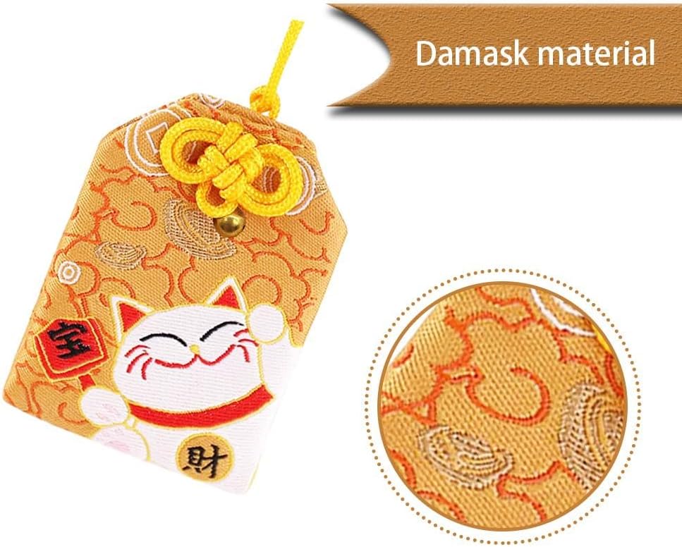 Japanese Shrine Lucky Amulet Brocade Design Ornament