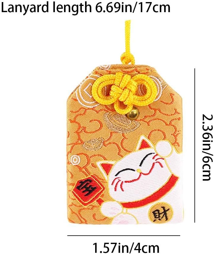 Japanese Shrine Lucky Amulet Brocade Design Ornament