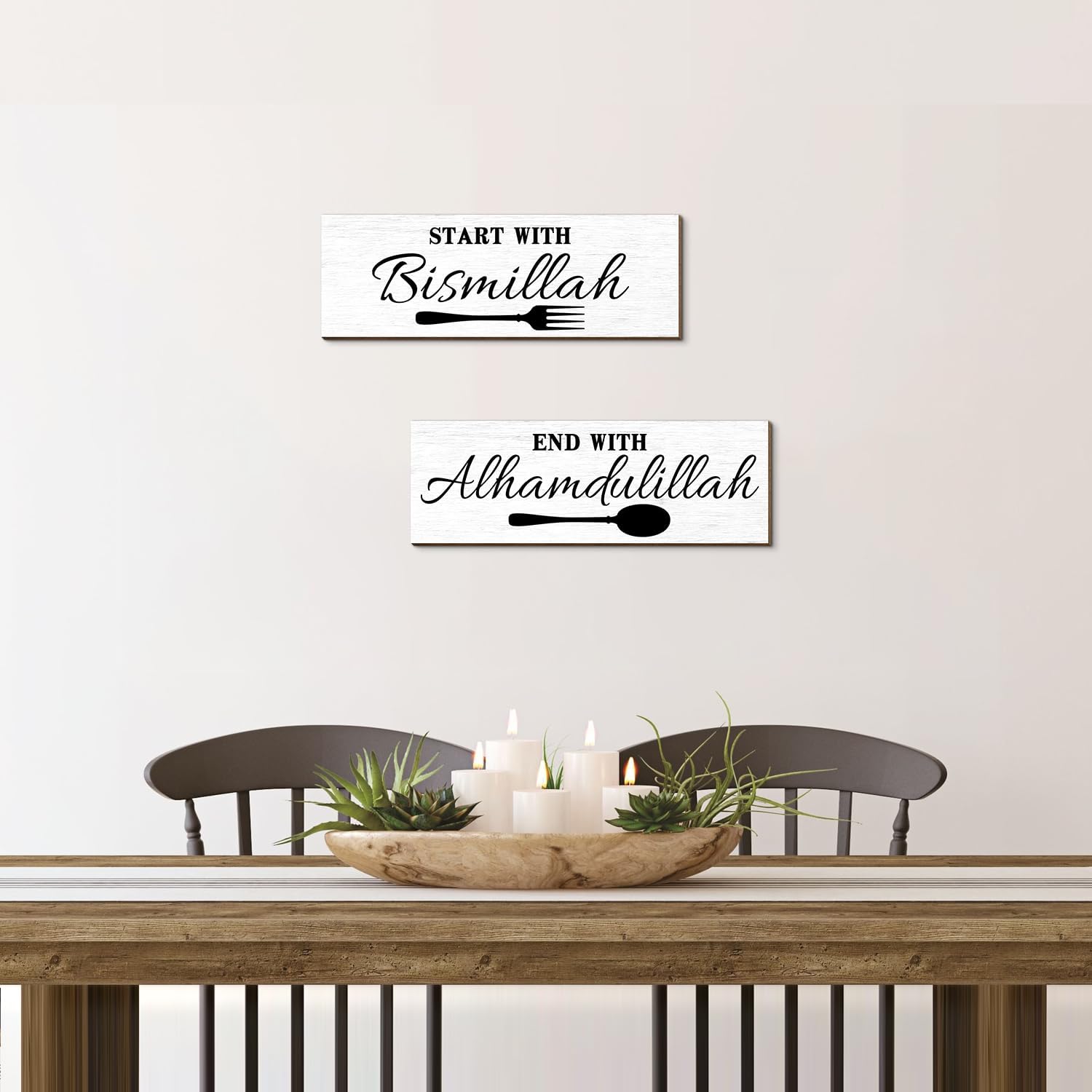 Islamic Wall Decor with Bismillah Alhamdulillah Quotes