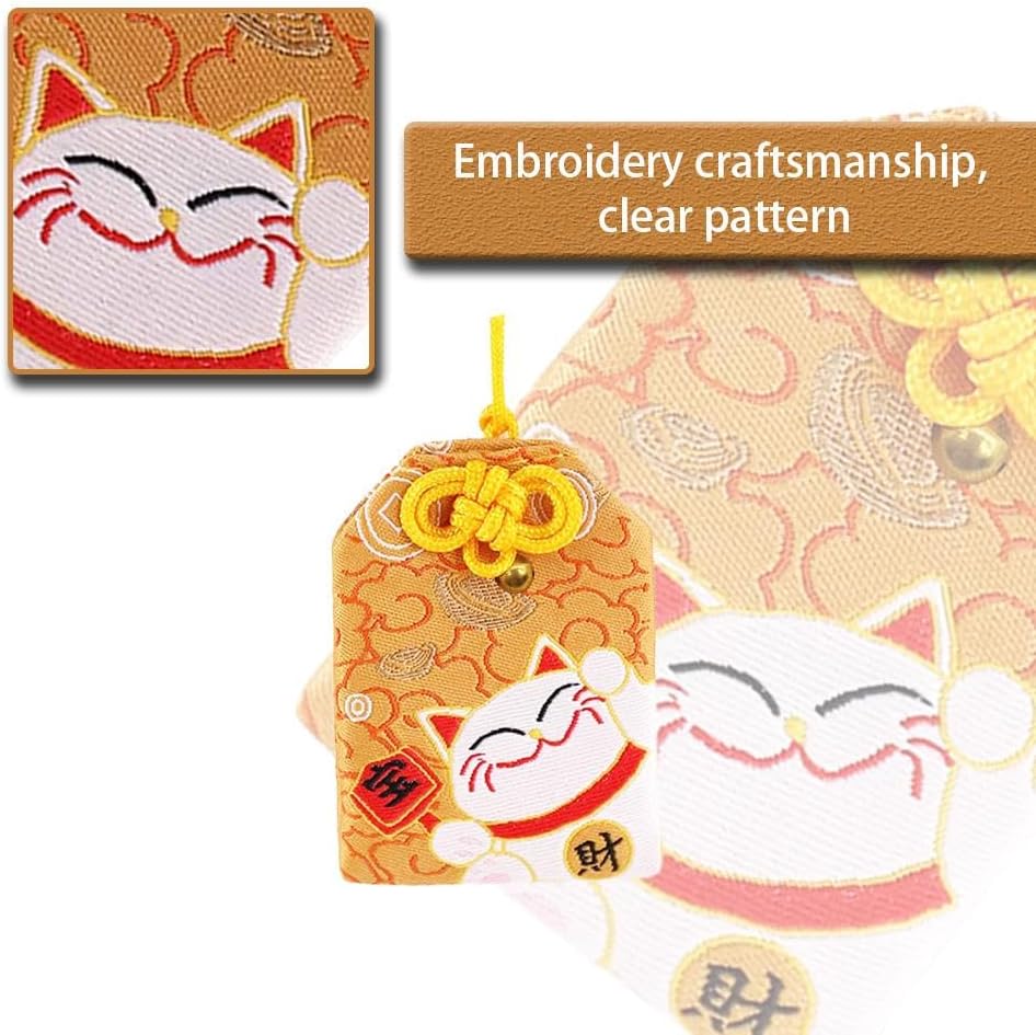 Japanese Shrine Lucky Amulet Brocade Design Ornament