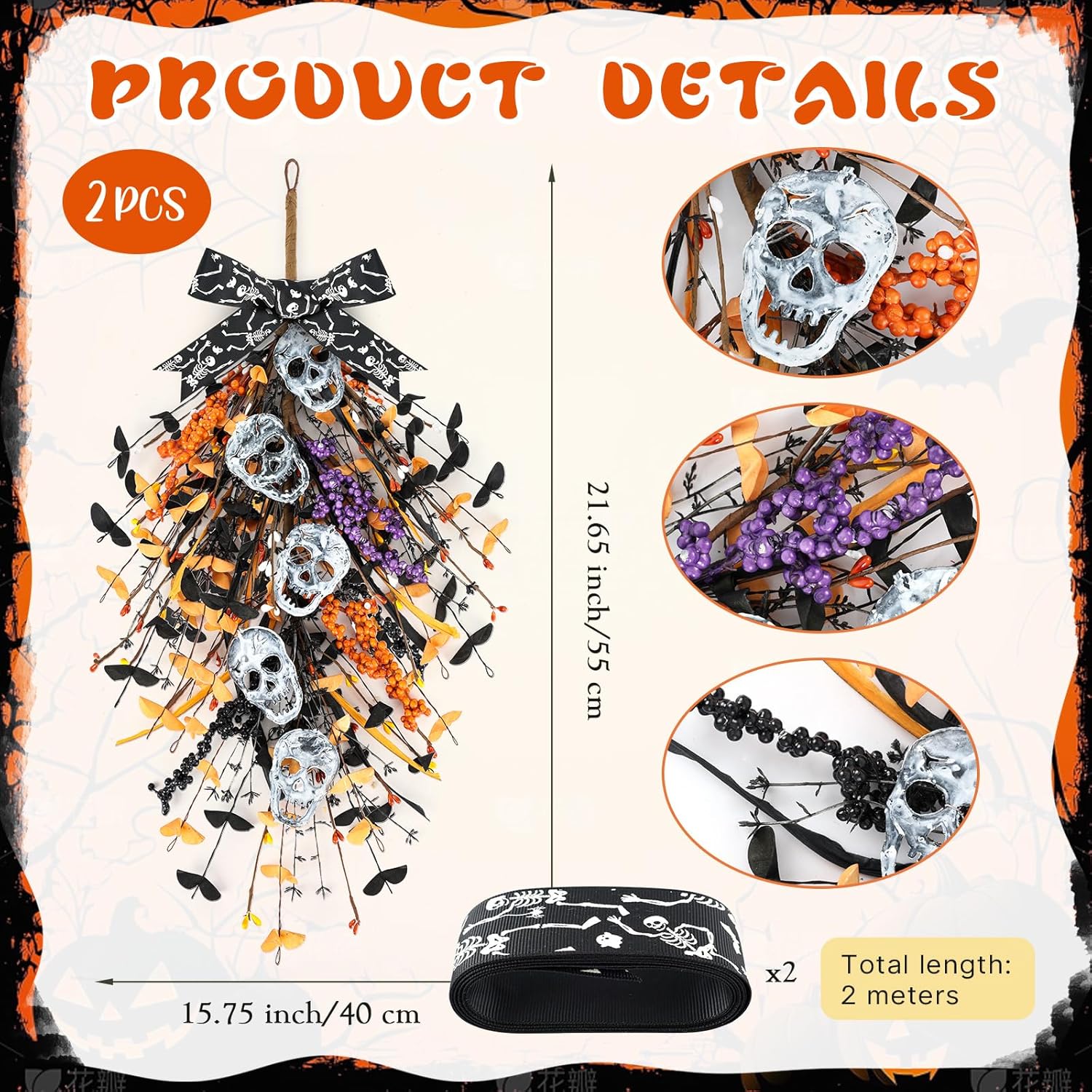 22 Halloween Wreath with Candy Berries 2 PCS